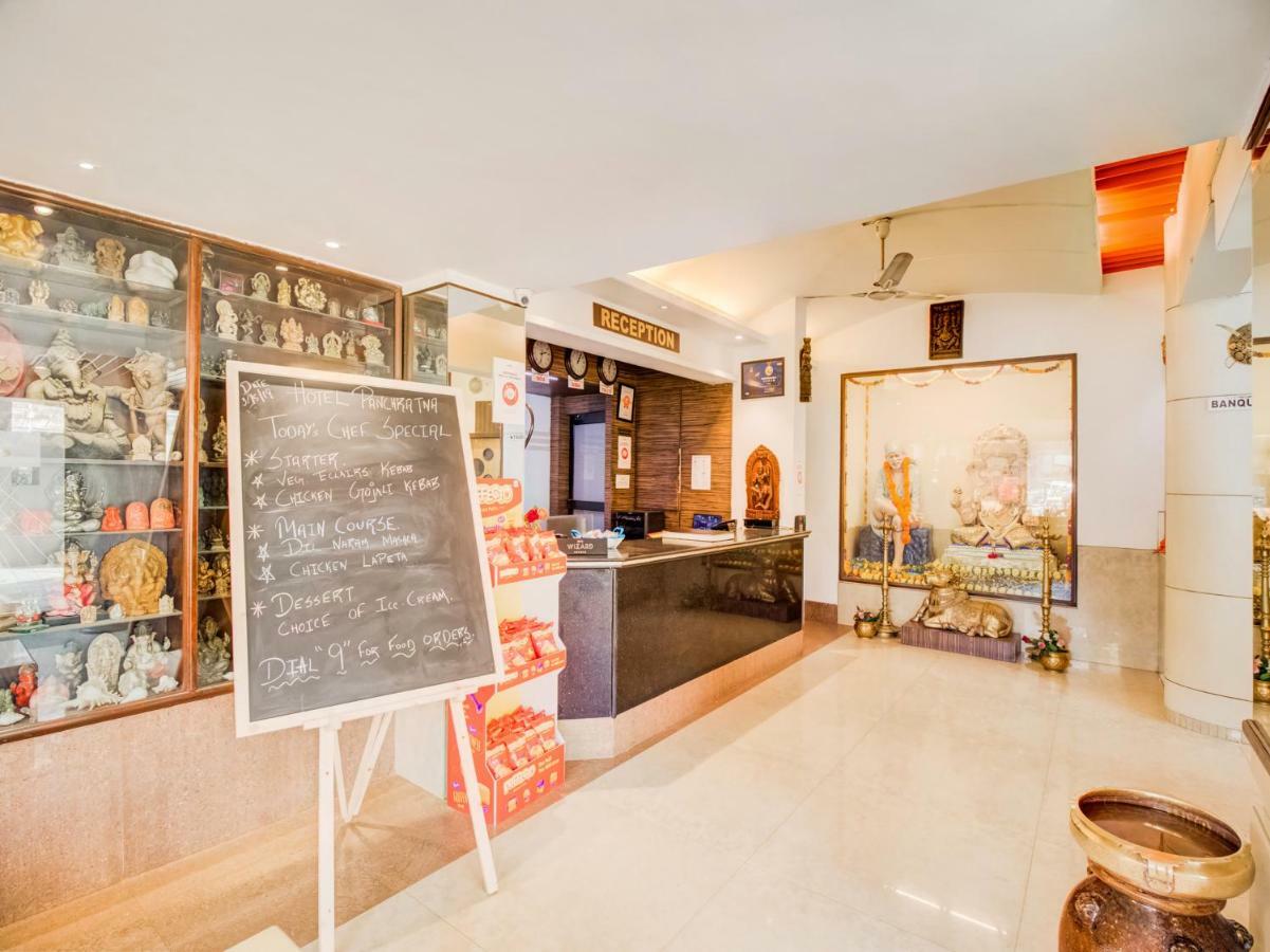 Oyo Flagship 19825 Hotel Panchratna Панвел Екстериор снимка